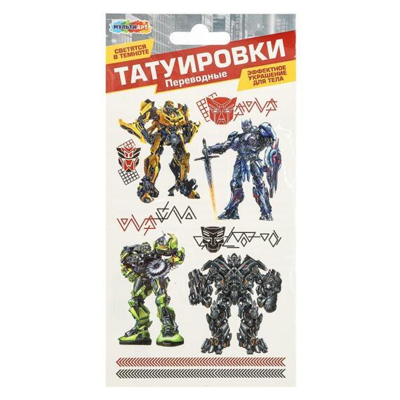 382030/Переводные тату живая машина (светятся в темноте) МУЛЬТИ АРТ/TATTOO-114258/1 382030/Переводные тату живая машина (светятся в темноте) МУЛЬТИ АРТ/TATTOO-114258/1
