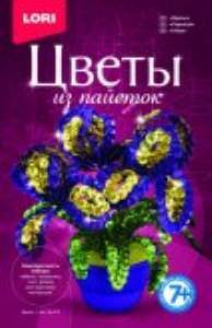 Цв-015/Цветы из пайеток "Ирисы"/53 №6(6)