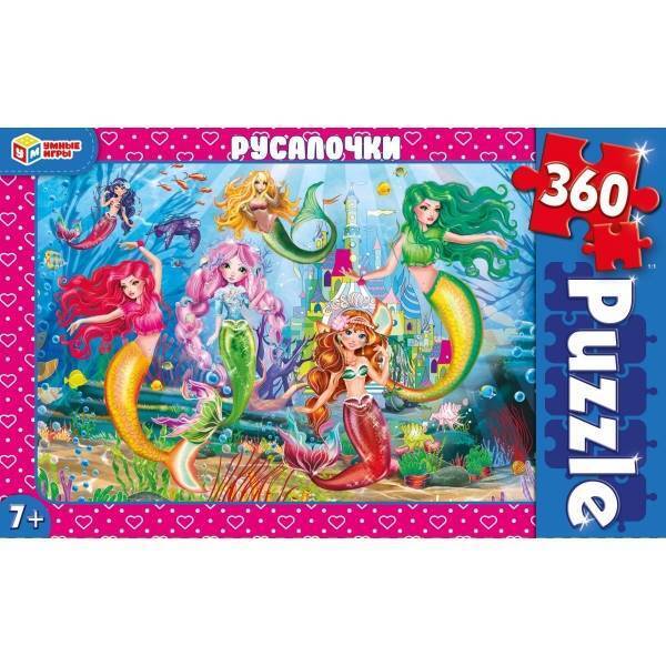311008/Русалочки.Пазлы классические в коробке. Пазл 360 детали. Умные игры/1 №1(1)