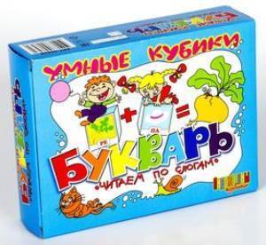 00648/Кубики Читаем по слогам(12шт.)/9 №4(4)