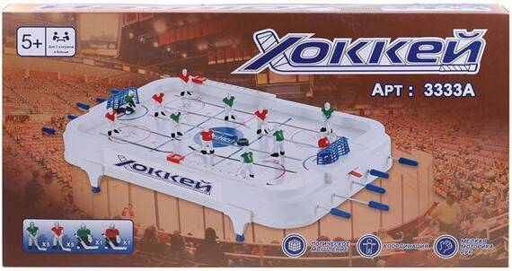 879388/Игра 3333A хоккей в коробке 57*30*7/OBL879388/81 №1(1) 879388/Игра 3333A хоккей в коробке 57*30*7/OBL879388/81 №1(1)