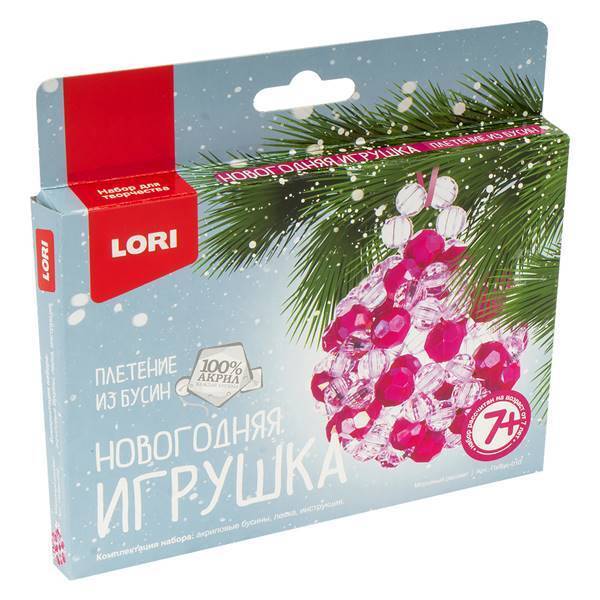 Пз/Бус-010/Новогодняя игрушка. Плетение из бусин "Морозный рассвет"/53 №1(1)