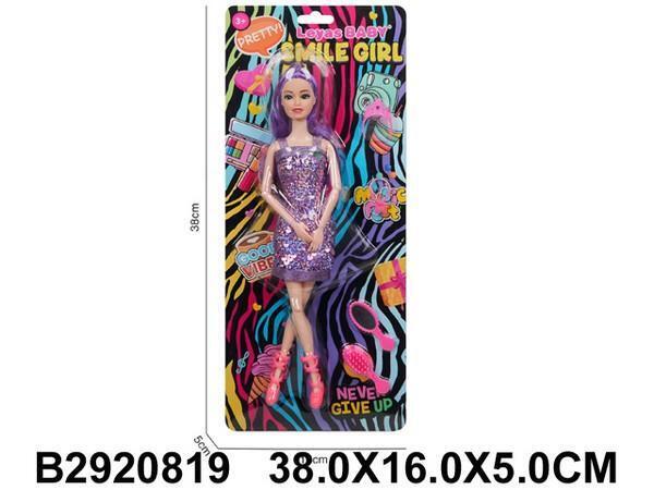 2920819/Кукла с аксессуарами, ручки и ножки на шарнирах, на блистере 16*38*5 см/12