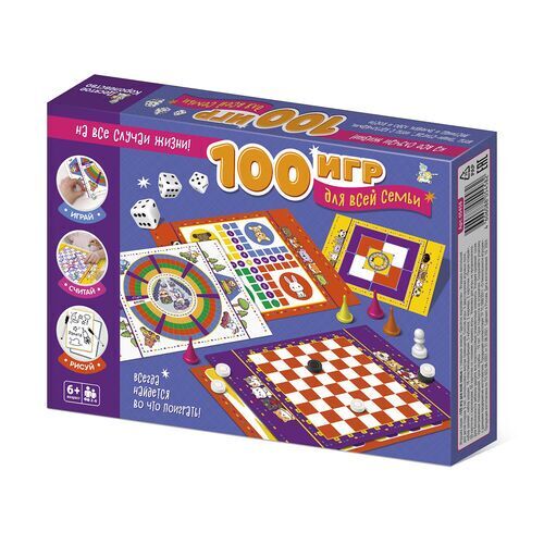 05458/Игра настольная "100 игр для всей семьи"/9