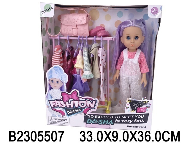 2305507/Кукла 35 см, с одеждой и аксессуарами, в/к 33*9*36 см/12 №1(1)