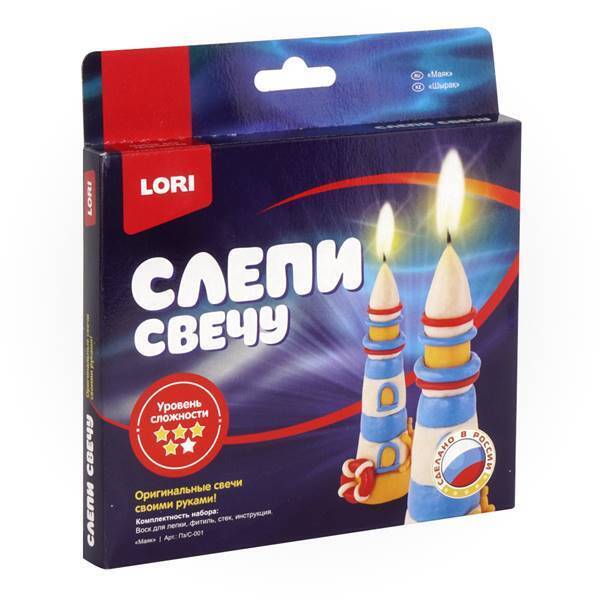 Пз/С-001/Слепи свечу "Маяк"/53 №6(6)