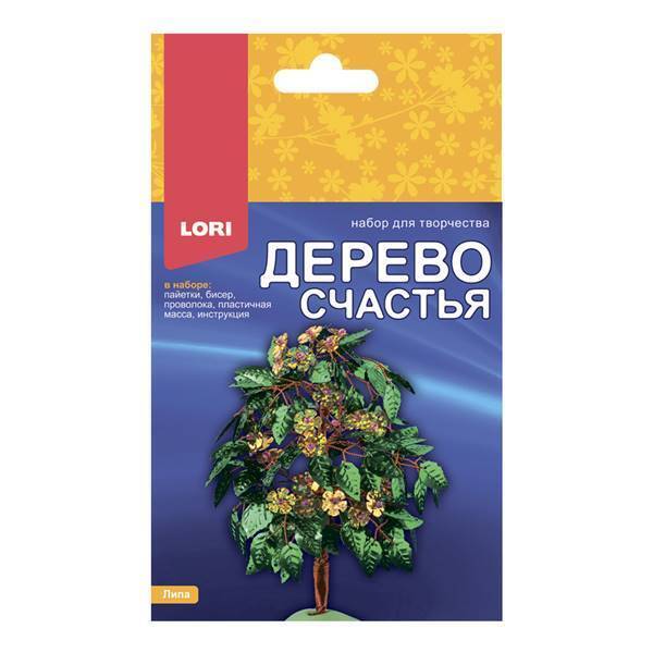 Дер-029/Дерево счастья "Липа"/53 №2(2)