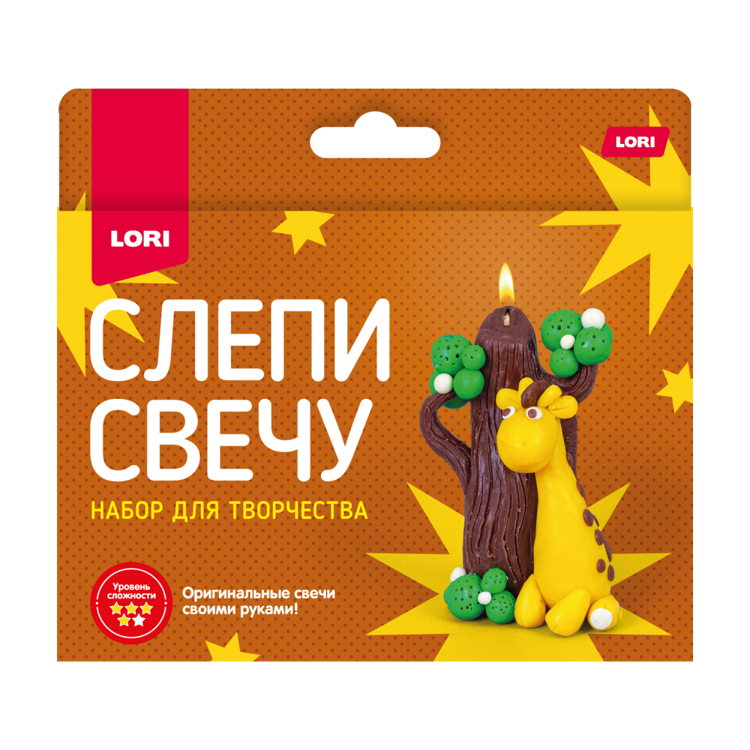 Пз/С-020/Слепи свечу "Жирафик"/53