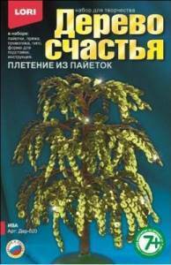 Дер-020/Дерево счастья "Ива"/53 №6(6)