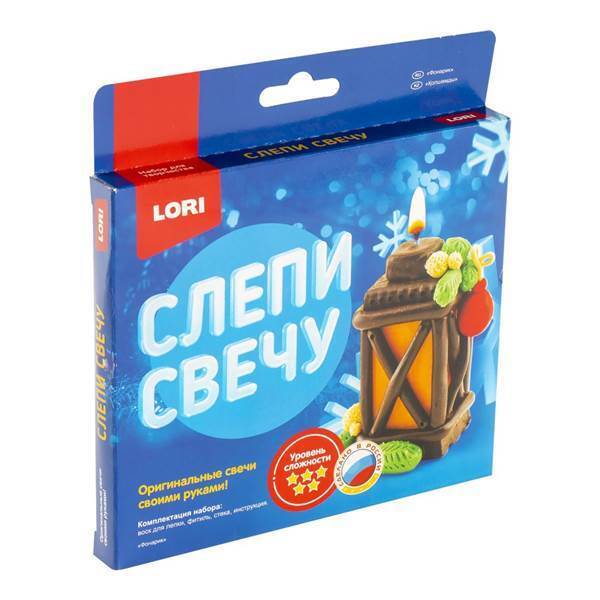 Пз/С-010/Слепи свечу "Фонарик"/53 №1(1)