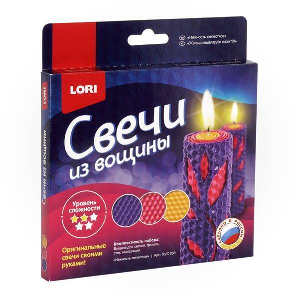 Пз/С-008/Свечи из вощины "Нежность лепестков"/53 №6(6)